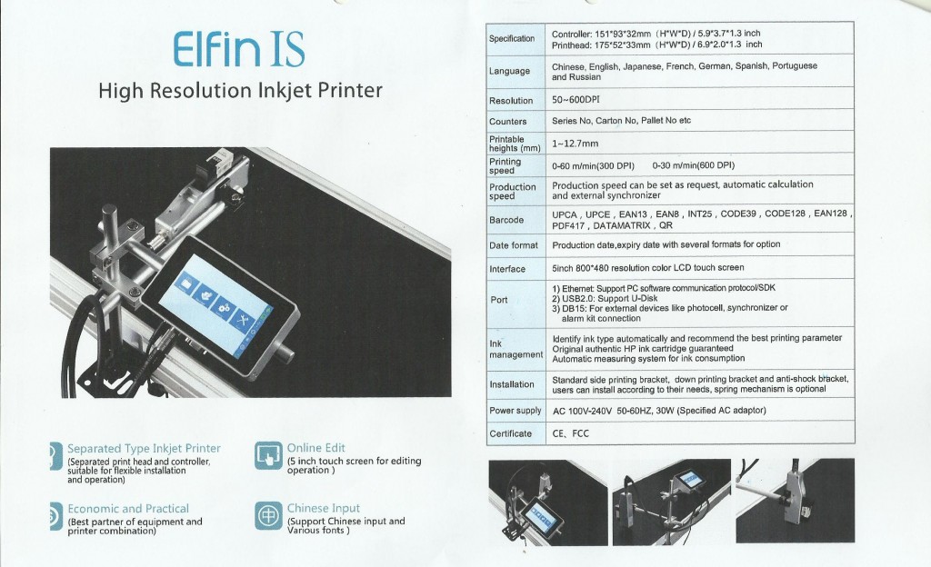 Sojet-Elfin-1S-Printer1